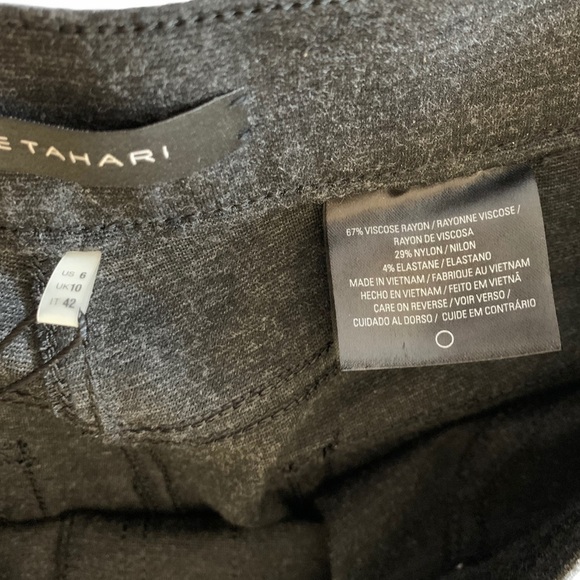 ELIE TAHARI STRETCHY DRESS PANTS - Picture 7 of 7